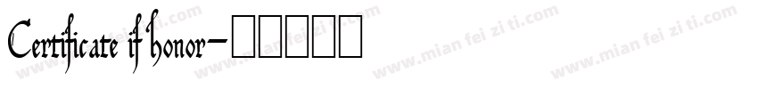 Certificate if honor字体转换